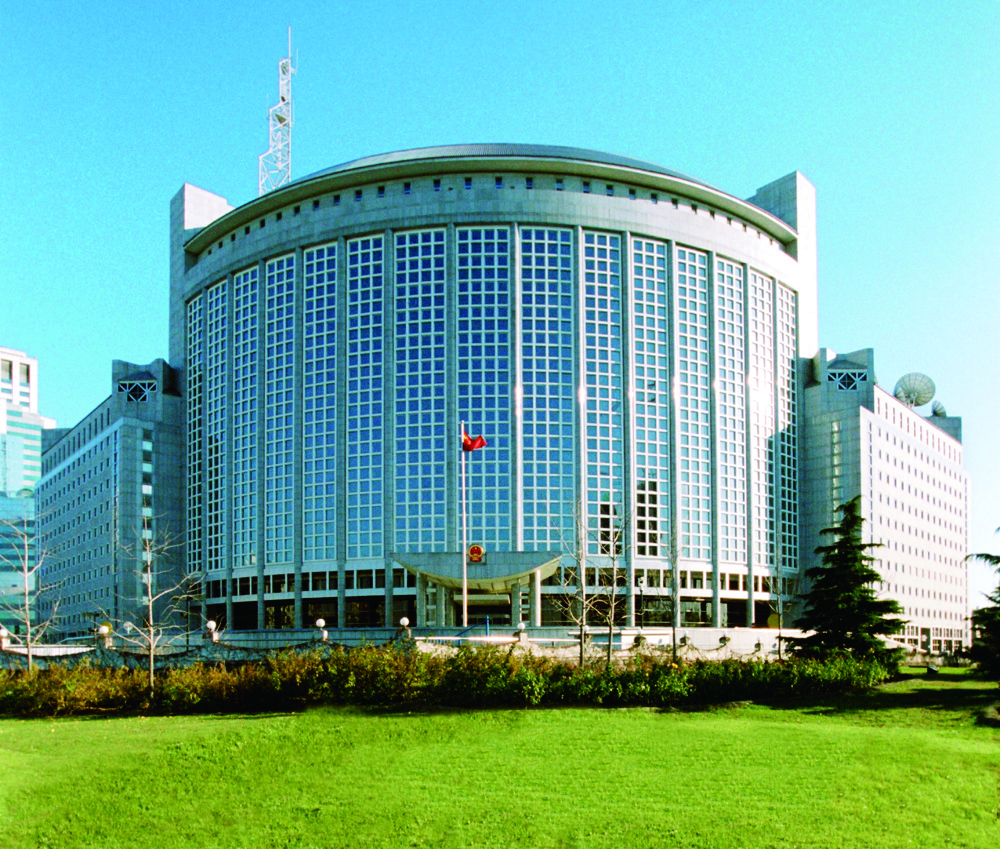 7外交部辦公樓.jpg
